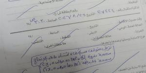 سيدة تتهم محاميًا في الإسكندرية بابتزازها مقابل إعادة ابنتها المخطوفة