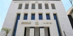 عاجل.. الأوقاف تعلن إقامة صلاة الخسوف بالمساجد الكبرى اليوم الجمعة