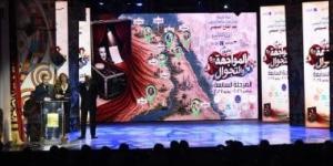 وزير الثقافة يطلق المرحلة السابعة من «المواجهة والتجوال» بـ250 فعالية
