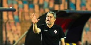 معتمد جمال يعالج الأخطاء فى الزمالك قبل مواجهة بطل جيبوتي بدورى الأبطال