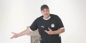 اتحاد الكرة يبدأ مخاطبة الدوريات الكبرى لتعيين حكام أجانب لقمة الأهلي والزمالك