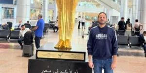 وصول ممثل الاتحاد الدولى للرياضة الجامعية استعدادا لانطلاق «القاهرة 2026»