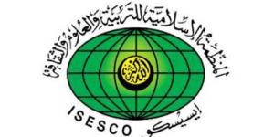 بمشاركة نحو 3000 شاب وشابة.. انطلاق ملتقى شباب المعرفة بمقر الإيسيسكو
