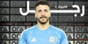 عبد الرحمن سمير يحصد لقب رجل مباراة الشرقية إنبي وزد فى الدورى