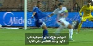 تحليل الحالات الجدلية.. اعترافات للجنة الحكام بأخطاء الجولة الرابعة من الدورى