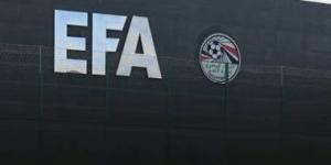 اتحاد الكرة يناقش برنامج إعداد المنتخب الأولمبي فى اجتماعه غدا