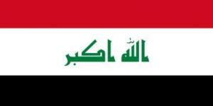 مسئول عراقى: نحترم دول الجوار ولن نسمح باستخدام أراضينا للاعتداء على الآخرين