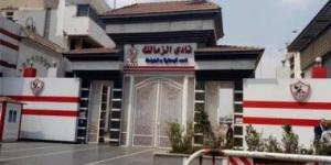 خطة عاجلة فى الزمالك لتخفيف الضغوط المالية