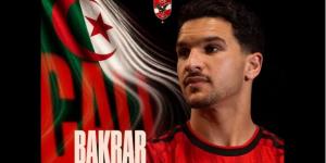 الأهلي يحتفي بانضمام منصف بقرار لمنتخب الجزائر.. صورة