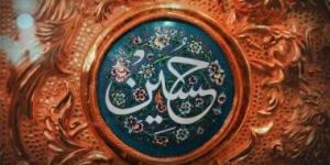 ذكرى خروج الإمام الحسين.. لماذا خرج من مكة متجهًا إلى الكوفة؟