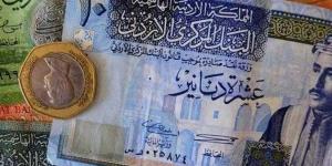 تراجع سعر الدينار الأردني مقابل الجنيه في البنوك المصرية بختام تعاملات اليوم