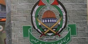 حماس: خطاب نتنياهو بالأمم المتحدة “فارغ ومليء بالأكاذيب”
