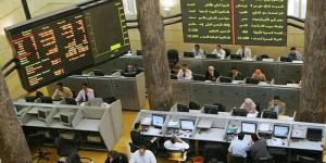 "الأهلي المصري" و"سيتي بنك" يتصدران قائمة المتعاملين الرئيسيين بالبورصة بتداولات نهاية الأسبوع