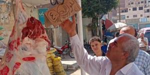 حملة تموينية مكبرة على محال الجزارة والأسواق في المنيا