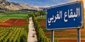 إسرائيل ترصد "البقاع الغربي".. غارات ومرحلة خطيرة