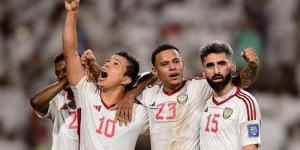 خليجي 27، الإمارات يتقدم على البحرين 1-0 في الشوط الأول