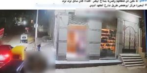 بسبب الاستعراض والحمولة الزائدة، ضبط 4 أشخاص في واقعتين بالشرقية والبحيرة