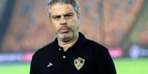 معتمد جمال يعلن تشكيل الزمالك لودية مودرن سبورت