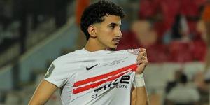 موقف ثلاثي الزمالك من ودية مودرن