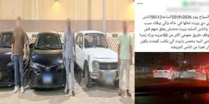 فيديو حفل زفاف يقود لضبط 3 أشخاص استعرضوا بالسيارات في القاهرة