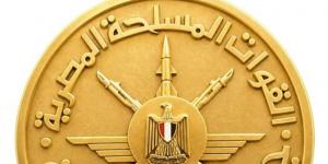 القوات المسلحة تعلن قبول دفعة جديدة من الأطباء الحاصلين على الماجستير والدكتوراه