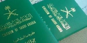هل يحتاج جواز السفر السعودى إلى تفعيل؟.. المملكة توضح