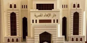 الإفتاء توضح معنى حديث «من نظر في كتاب أخيه بغير إذنه فإنما ينظر في النار»