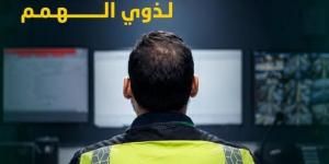 لذوي الهمم، وظائف جديدة بمترو الخط الثالث والقطار الكهربائي