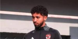 مصطفى بهجت لاعب الأهلي يتلقى عرضًا من بيلو بردو الكرواتي