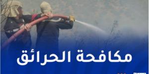 إخماد 26 حريقا عبر عدة ولايات