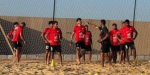 منتخب الشاطئية يكثف تدريباته استعدادا لمواجهة أنجولا فى تصفيات أمم أفريقيا