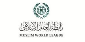 رابطة العالم الإسلامى تدين الاقتحامات الإسرائيلية المتواصلة للمسجد الأقصى