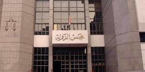 "التقارير الطبية المختصة" تحسم ثبوت الإعاقة، أبرز المبادئ القضائية بشأن بطاقة الخدمات المتكاملة