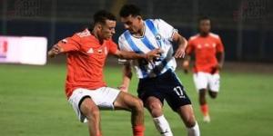 أبو قير للأسمدة يواجه الاتحاد السكندرى غدا وديا استعدادا لكأس عاصمة مصر