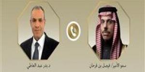 وزير الخارجية يبحث هاتفيًا مع نظيره السعودي العلاقات الثنائية ومستجدات الأوضاع الإقليمية