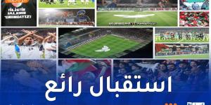 بـ “تيفو مؤثر”.. جماهير قونيا سبور تخلّد ذكرى استشهاد محمد الدرة