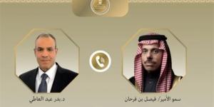وزير الخارجية يبحث مع نظيره السعودي الأوضاع الإقليمية وحرية الملاحة في البحر الأحمر وباب المندب