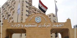 ترشيح 792 متقدما من قوائم الانتظار لعقد المقابلات الشخصية لشغل وظائف عمال بوزارة الأوقاف
