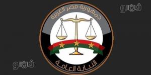 الأقدمية أولا، النيابة العامة تكشف قواعد تسكين الدفعة الجديدة