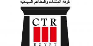 غرفة المطاعم السياحية: عدم الالتزام بالأسعار المعتمدة يعرض المنشآت للإجراءات القانونية