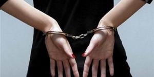 حبس سيدة وابنتيها وشقيقها بتهمة الاتجار بالمخدرات في المرج