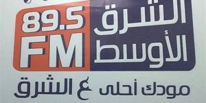 سهرات جديدة على إذاعة الشرق الأوسط قريبًا