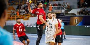 الأهلي والزمالك، مواجهة نارية على برونزية مونديال كرة اليد