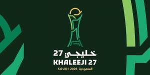موعد نهائي "خليجي 27" بين السعودية والإمارات