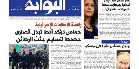 اقرأ غدًا في «البوابة».. القاهرة والخرطوم تؤكدان رفض أي تصرفات أحادية على النيل الأزرق