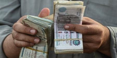 جدول صرف مرتبات أكتوبر 2025 بعد قرار وزارة المالية بتبكير الصرف