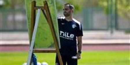 فيريرا يخصص فقرة خططية في مران الزمالك استعدادًا لمباراة ديكيداها