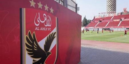 كشف كواليس استعدادات الأهلي للانتخابات