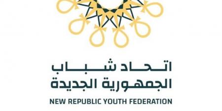 المستشار محمد عمران: الشباب حجر الزاوية في بناء الجمهورية الجديدة