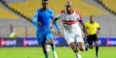 بعد مهرجان 2019.. الزمالك يسعى لنصب السيرك مجددا أمام ديكيداها بالكونفيدرالية